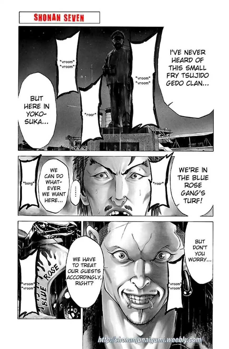 Shonan Seven Chapter 8 4